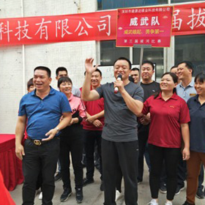 En hård trækning blev med succes afholdt!