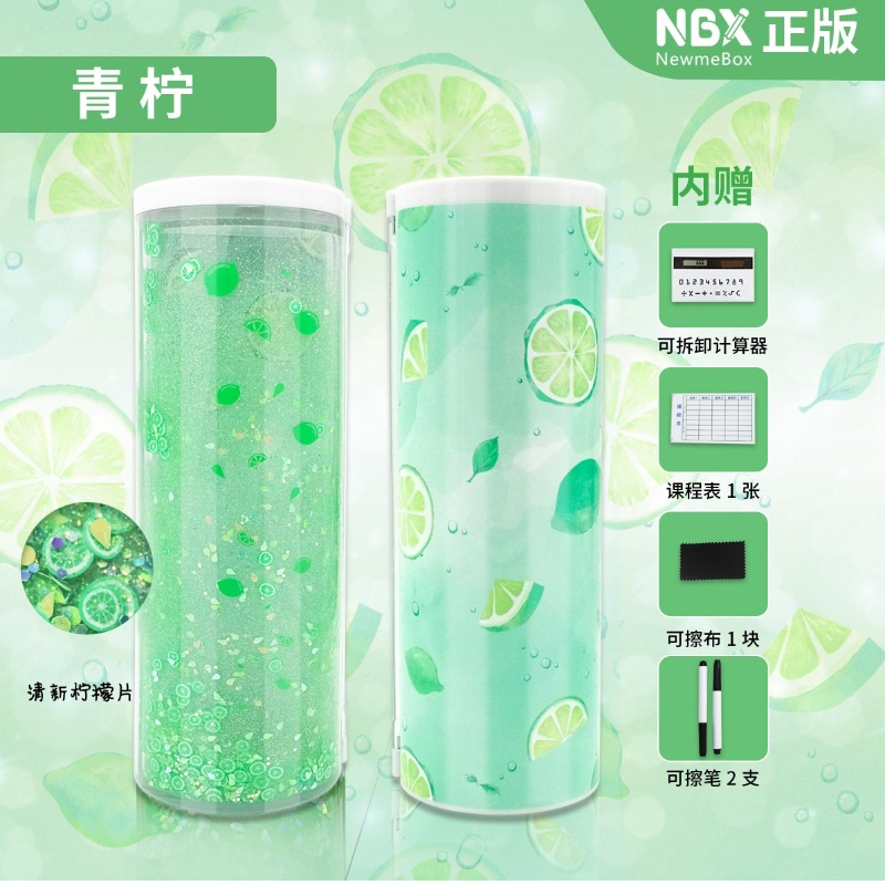 Skoleleverandøren Farve Dobbelt lag børn Glitter Pencil Case