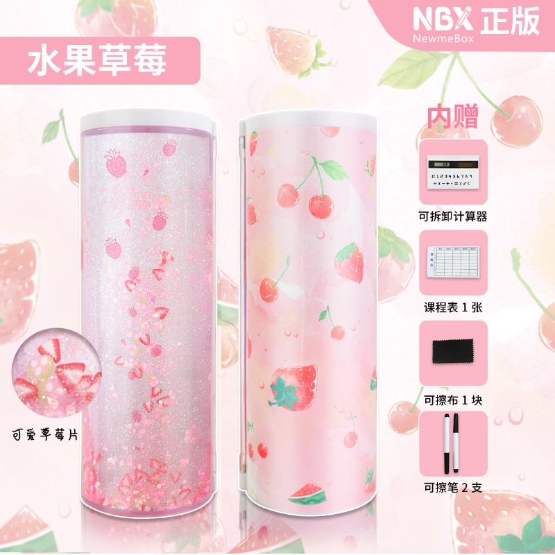 OEM-papirfabrikant Brugertilpasset Glitter Student Pencil Boks