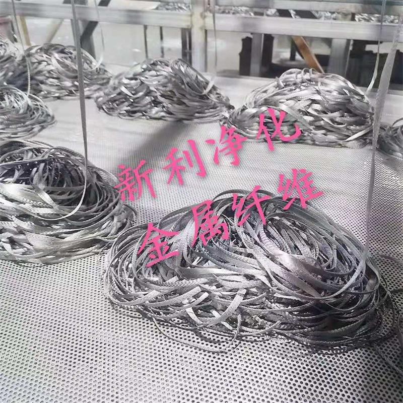 Trådvæv af rustfrit stål