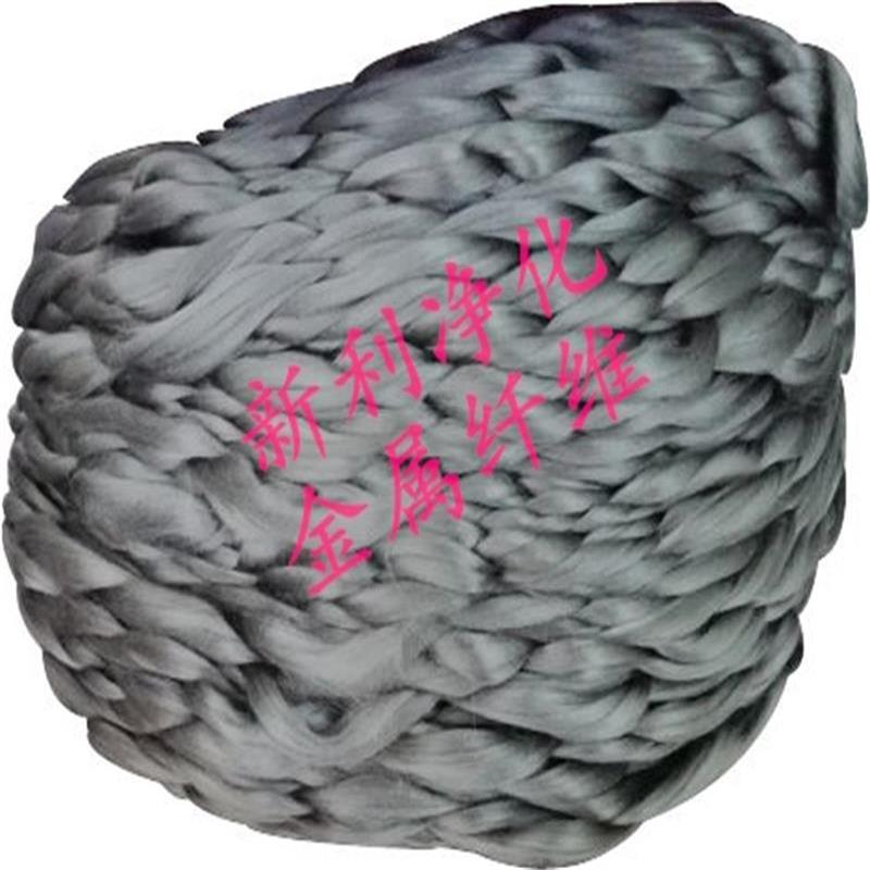 Trådvæv af rustfrit stål