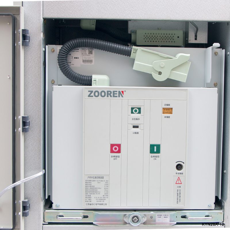 Pansret, aftageligt AC-metalafbryderudstyr til strømfordelingsudstyr