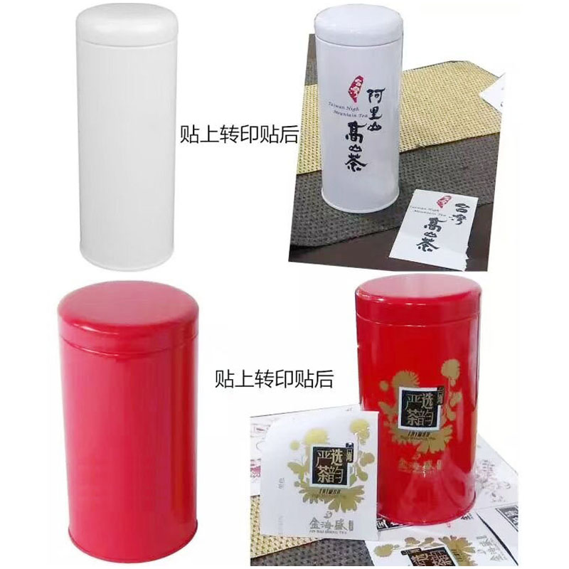 UV-laminerende klistermærker