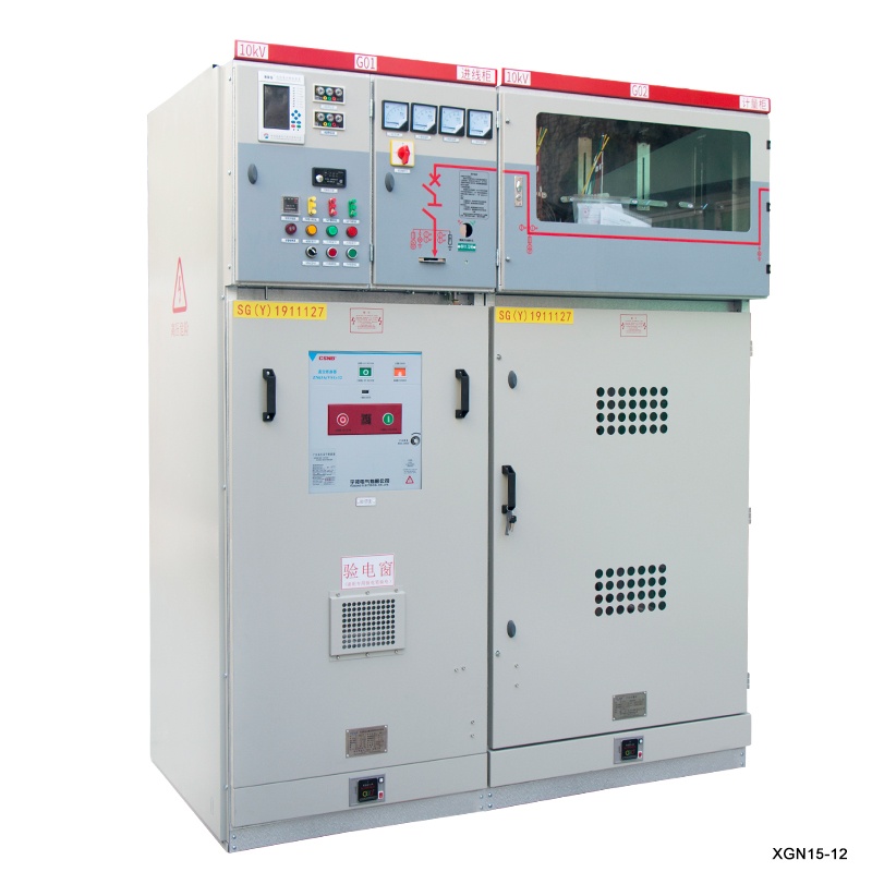 2020 det billige SF6 isolerede switchgear