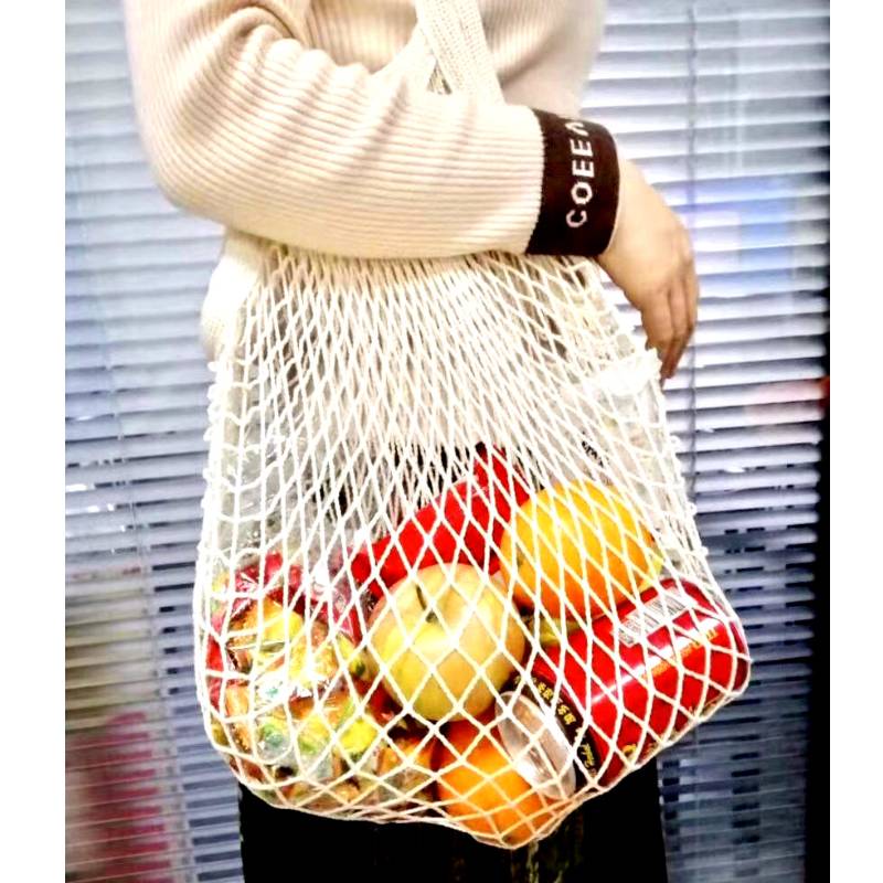 Miljøvenlig bomuldsmaske taske