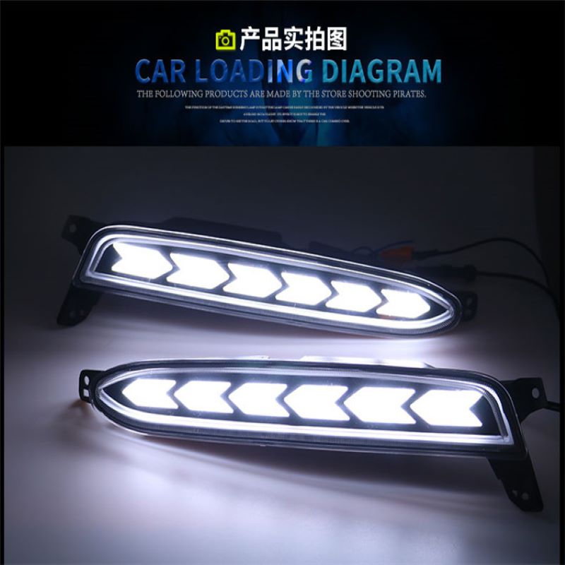 Daglig kørelys for Honda XRV 2015§2017