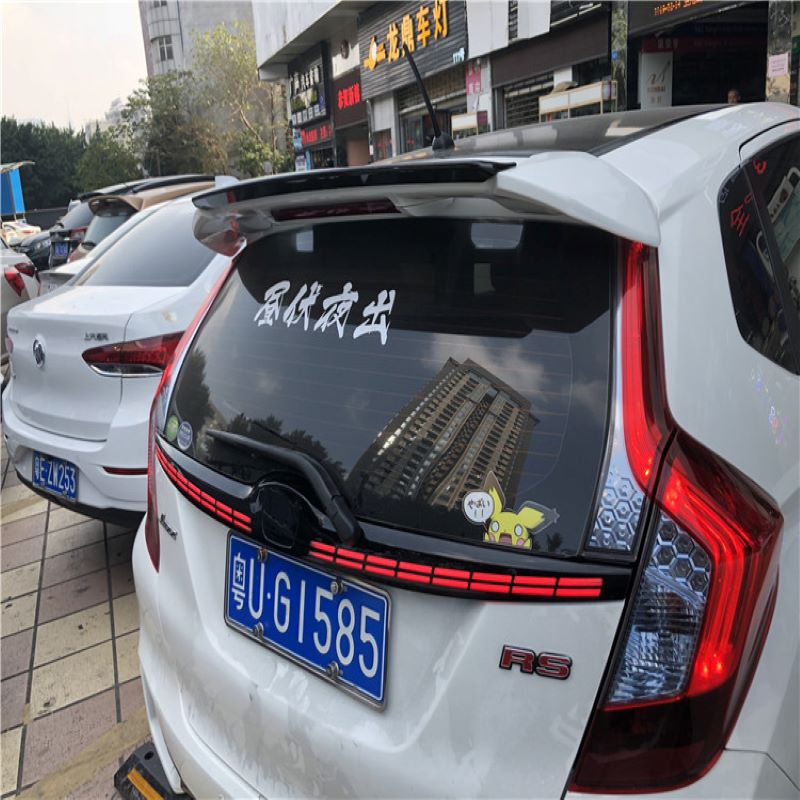 Bremserygte til Honda Fit/Jazz 2014§2018, baglygte til Honda Fit/Jazz 2014§2018