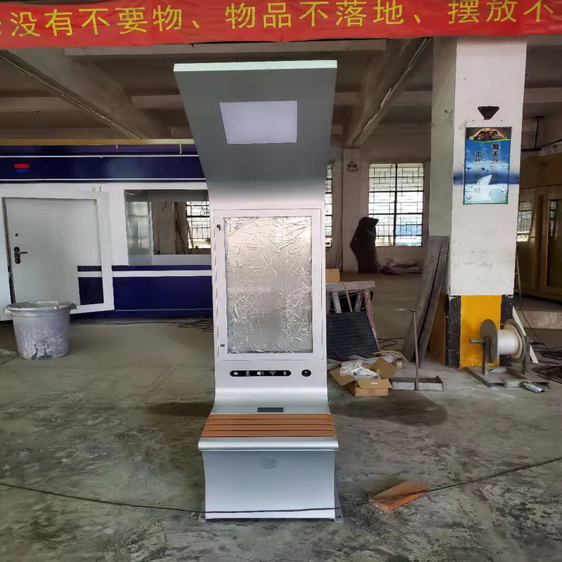 Intelligent High Resolution Reklamer Solar Bench