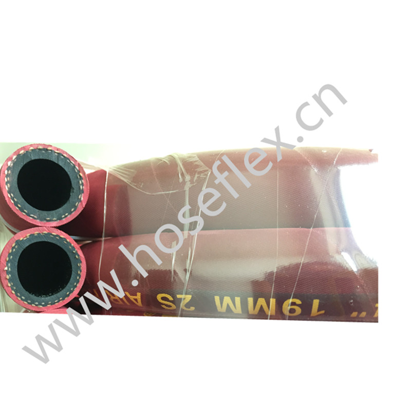 LUFT \/ VANDSLANG Industrislange