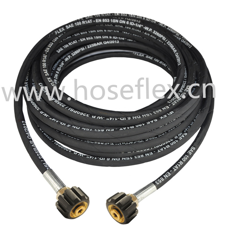 Vaskemaskinslange med højt tryk