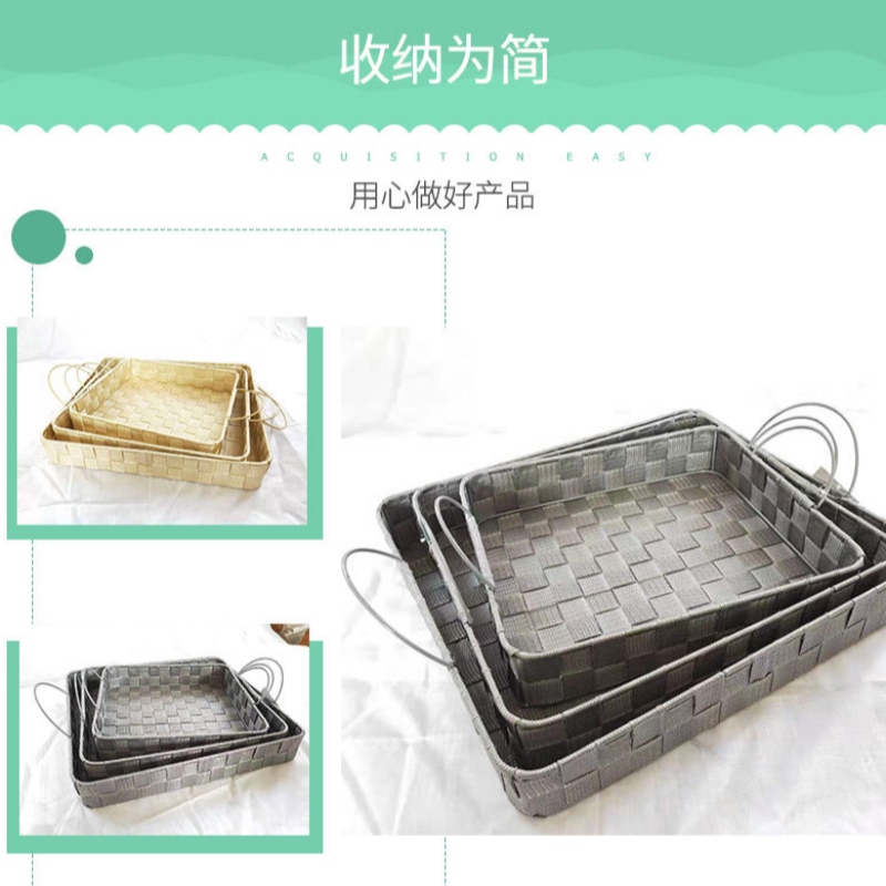 Håndlavet opbevaringsbakke i polypropylenstof