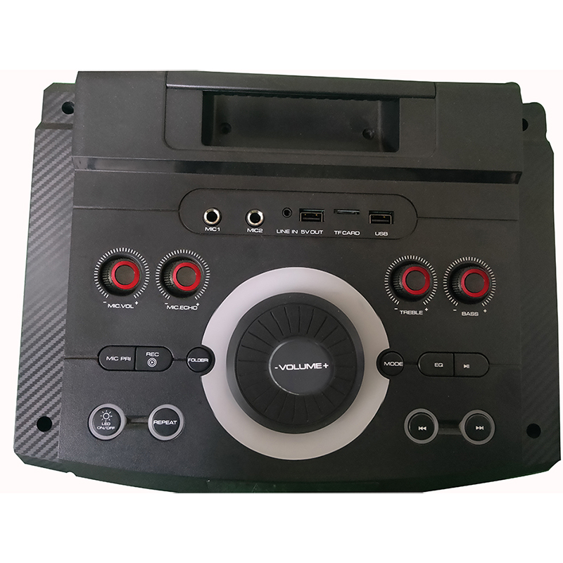 Trollryhøjttaler Y-L105H