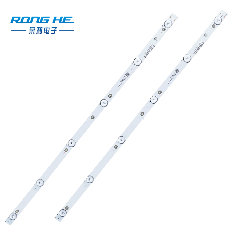 Engroshandel MS-L1343 V2 6 lys 6V med trekant optisk linse LED-backlight strimler