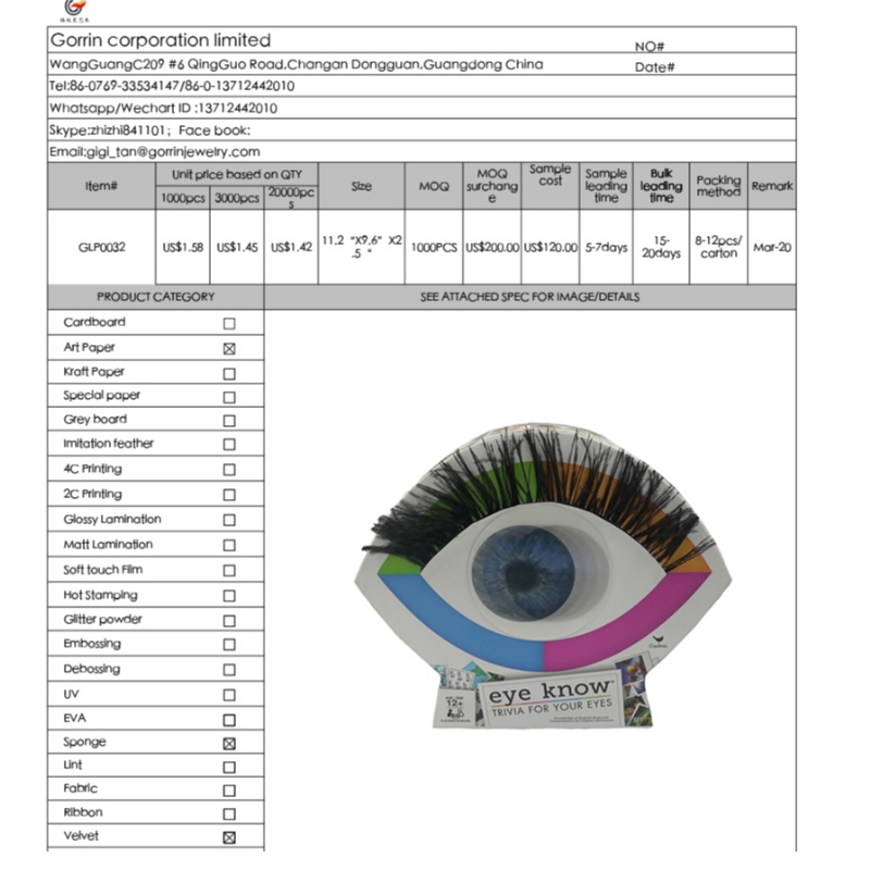 Legetøjsemballage papirboks PA0032