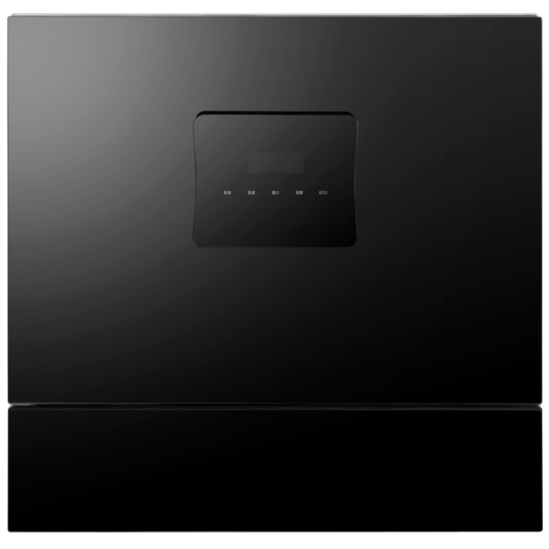 Komplet opvaskemaskine