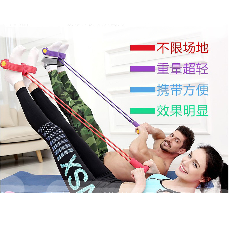 Fabrik til opgradering af versionen af ​​fire-rørs pedalspændingsmaskine Latex Pedal Puller