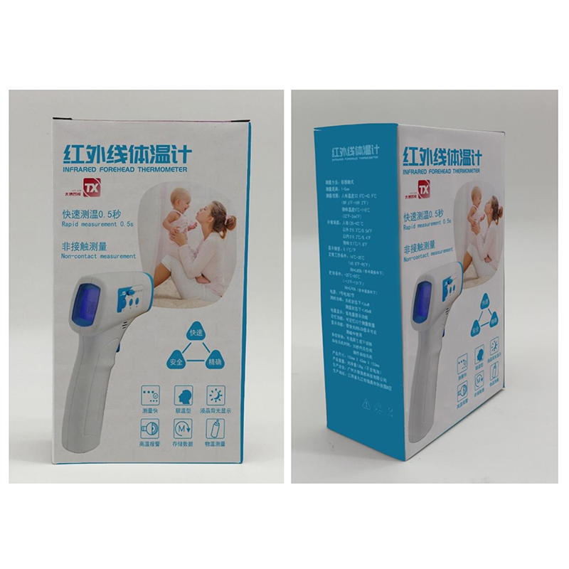 Infrarødt termometer uden berøring