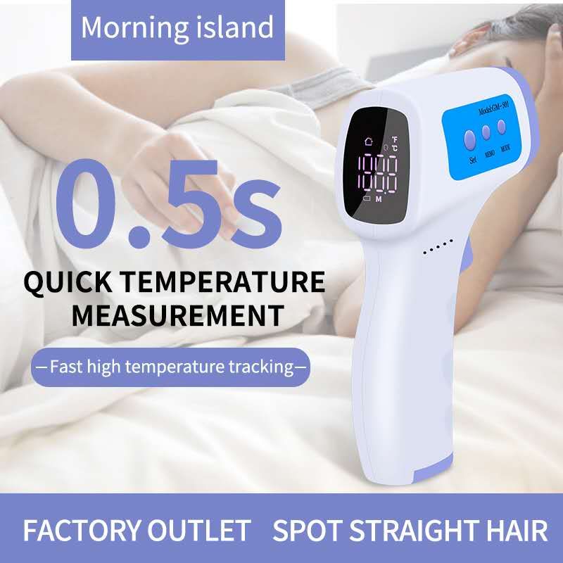 CE-certifikat OEM engros baby family hospital med infrarød termometer digital termometer pistol
