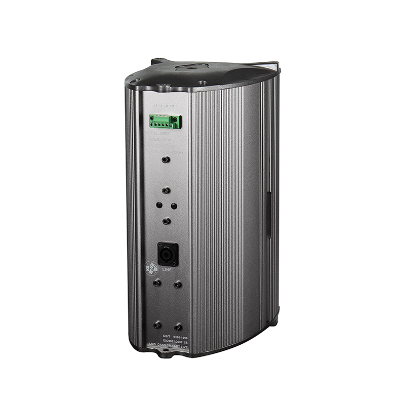 Passiv taler Y-Q602MH