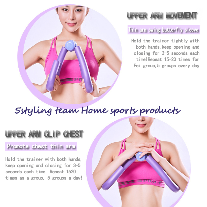 Fabriks direkte salg af fitness ben skønhed enhed benklipper ben slankende enhed krop slankende træk maskine bærbare hjem yoga fitness enhed