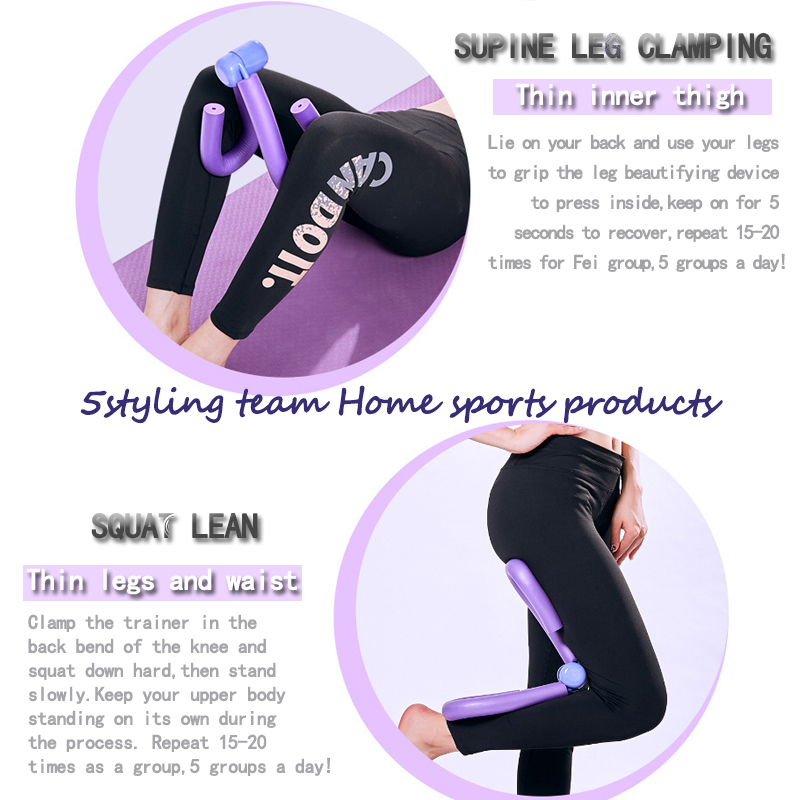 Fabriks direkte salg af fitness ben skønhed enhed benklipper ben slankende enhed krop slankende træk maskine bærbare hjem yoga fitness enhed