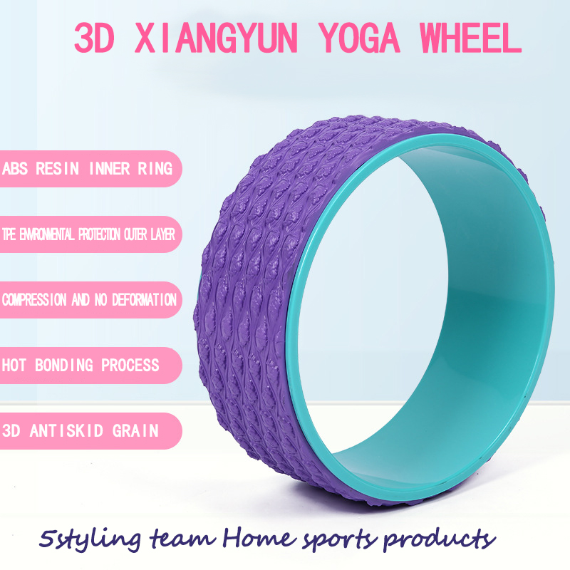 TPE muskelafslapning Yoga hjælphjul abdominal fitness enhed tilbage bøjning artefakt Yoga cirkel Dharma hjul fabrikant direkte salg