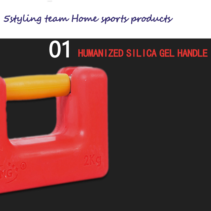 Fitness sikkerhedslås kontor fritids håndvægt fitness udstyr træning fedt reducerende træning Pu blødt læder stenlås