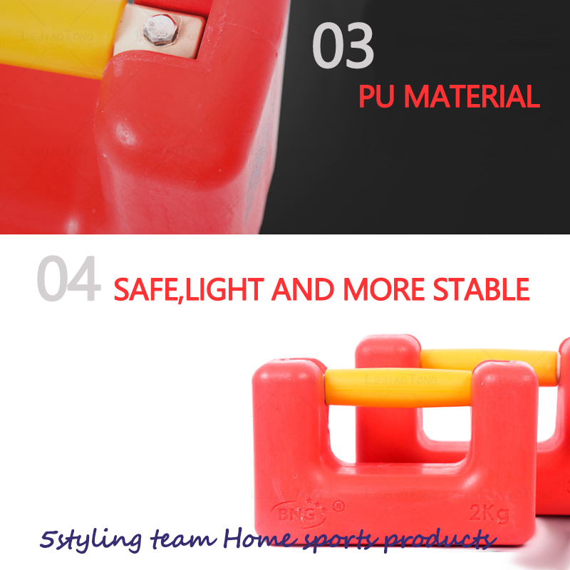 Fitness sikkerhedslås kontor fritids håndvægt fitness udstyr træning fedt reducerende træning Pu blødt læder stenlås