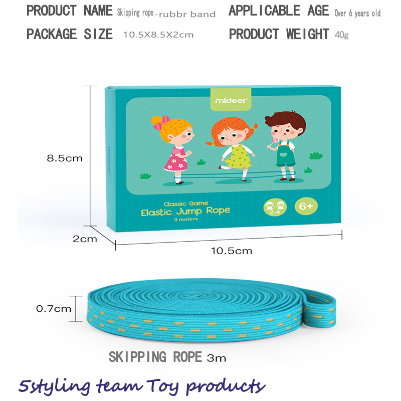 Mideer Milu børns leg gummibånd udendørs grundskoleelever gummibånd kvindeligt reb springende elastisk gummibånd