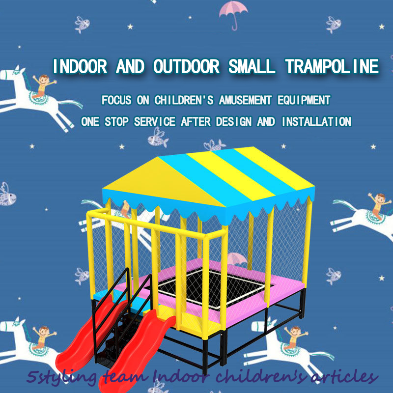 Børns trampolin i børnehaven; indendørs og udendørs trampolin; udendørs park firkant; producentens tilpassede klistrede trampolin