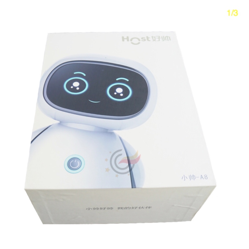 GL-elektronisk emballage