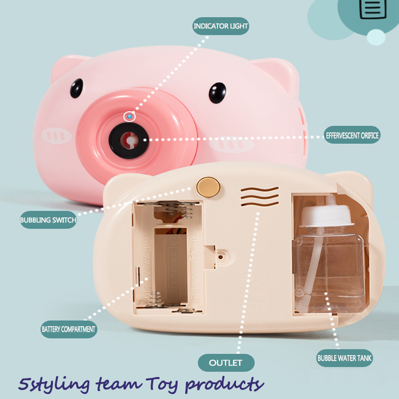 Jitter tiktok, den samme gris, boble kamera, elektrisk lys, musik, pige hjerte, gris, gris, boble, kamera, legetøj.