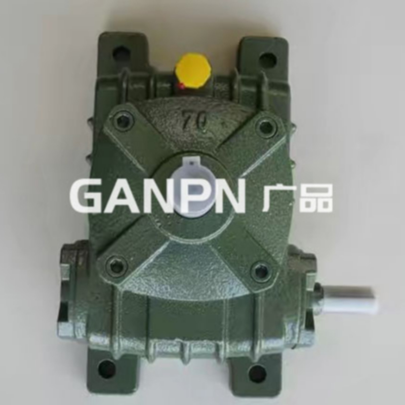 Nedbrydning af ormen i industrien