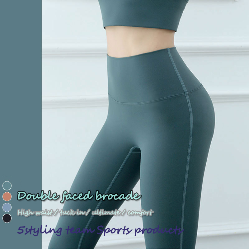 2020 Nyt Europa og De Forenede Stater hip lift fitness bukser med høj talje, ingen pinlige linjer med nøgenhed, løbebukser