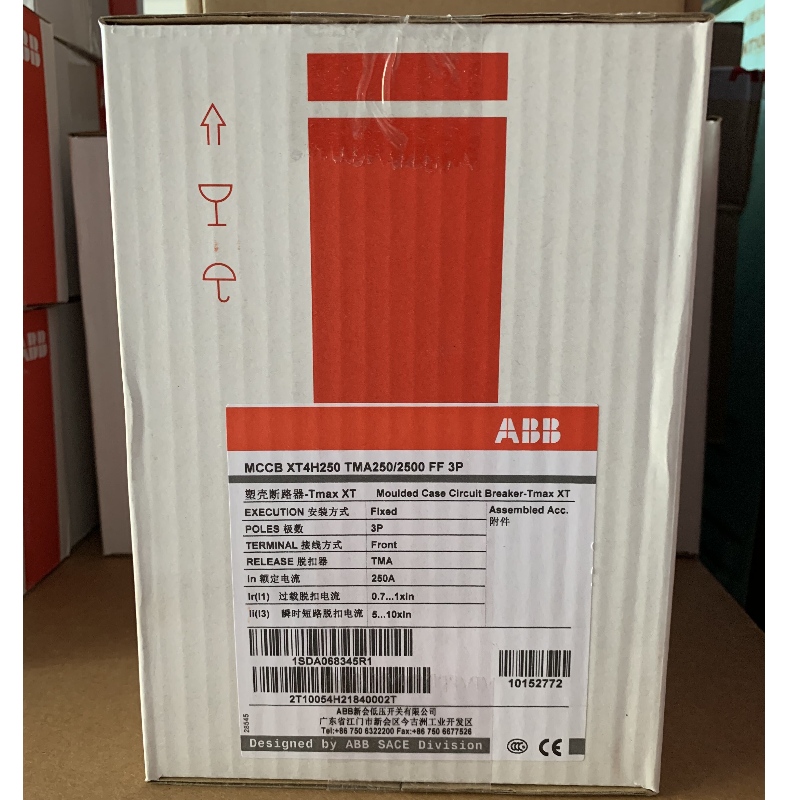 Frakobling af montage