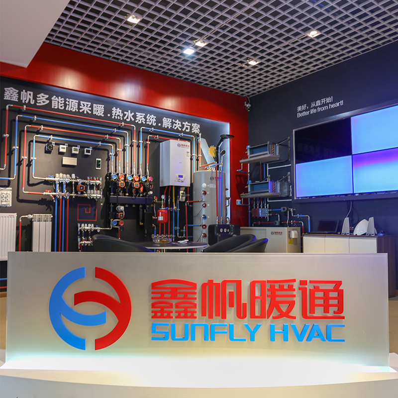 Ventilen til blanding af ventil til varmeanlæg til elektrisk understøtning