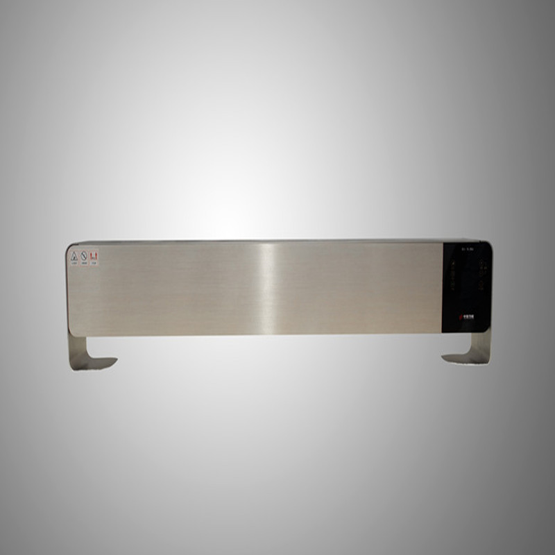 BASEBOARD ELEKTRISK VARMEVARMER