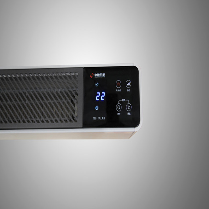 BASEBOARD ELEKTRISK VARMEVARMER