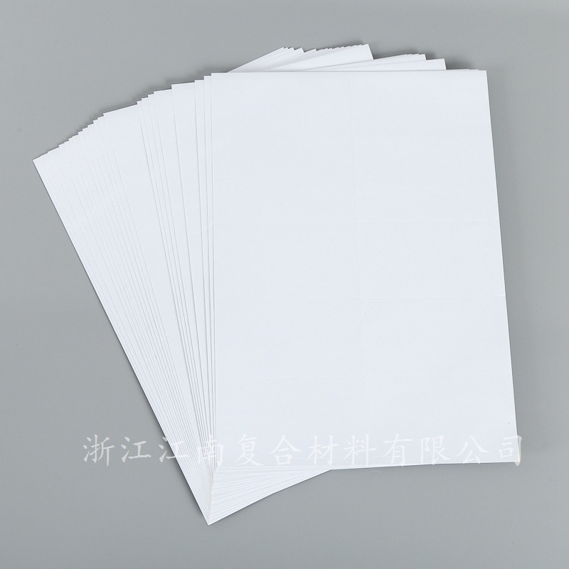 HVILKE SELV ADHESIVE ETIKET