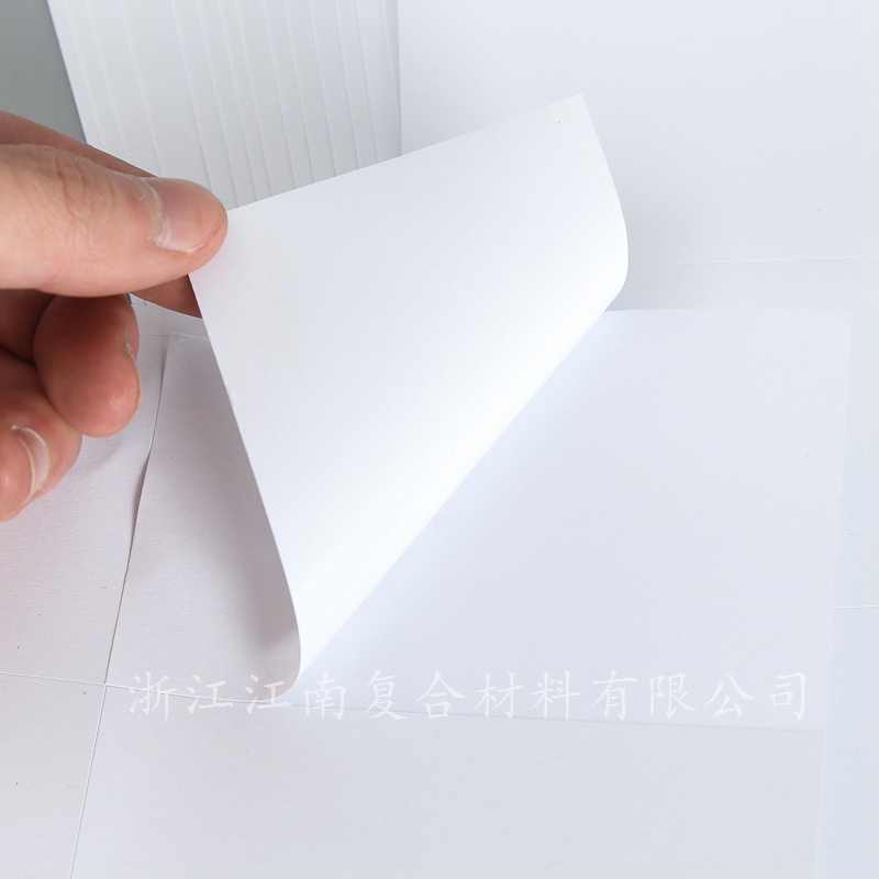 HVILKE SELV ADHESIVE ETIKET