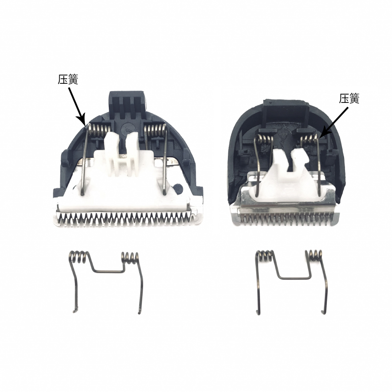 kilde til elektrisk klipper