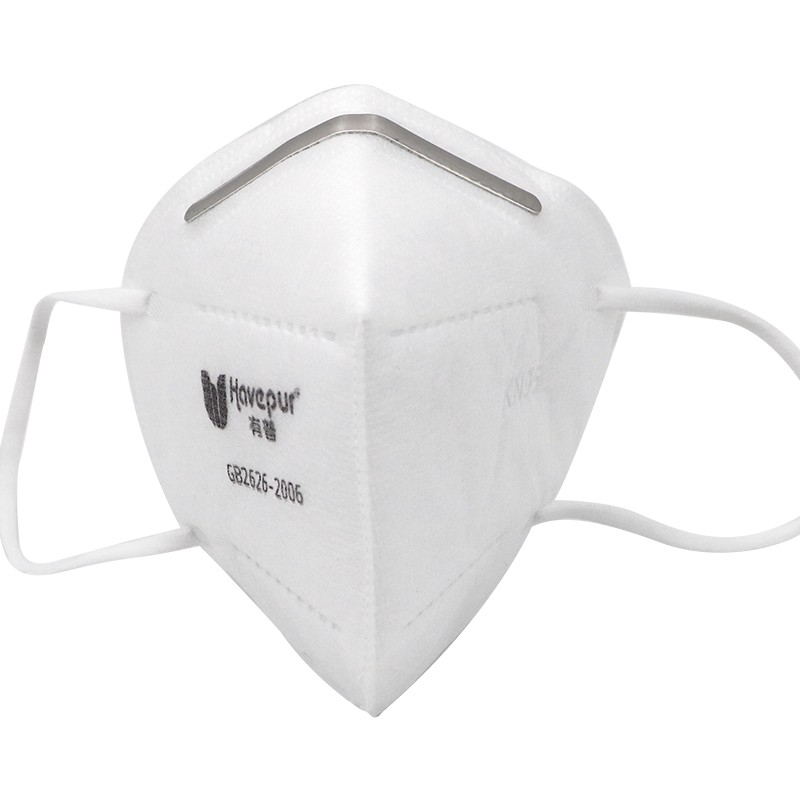 Europæisk version med fire lag beskyttelseKN95