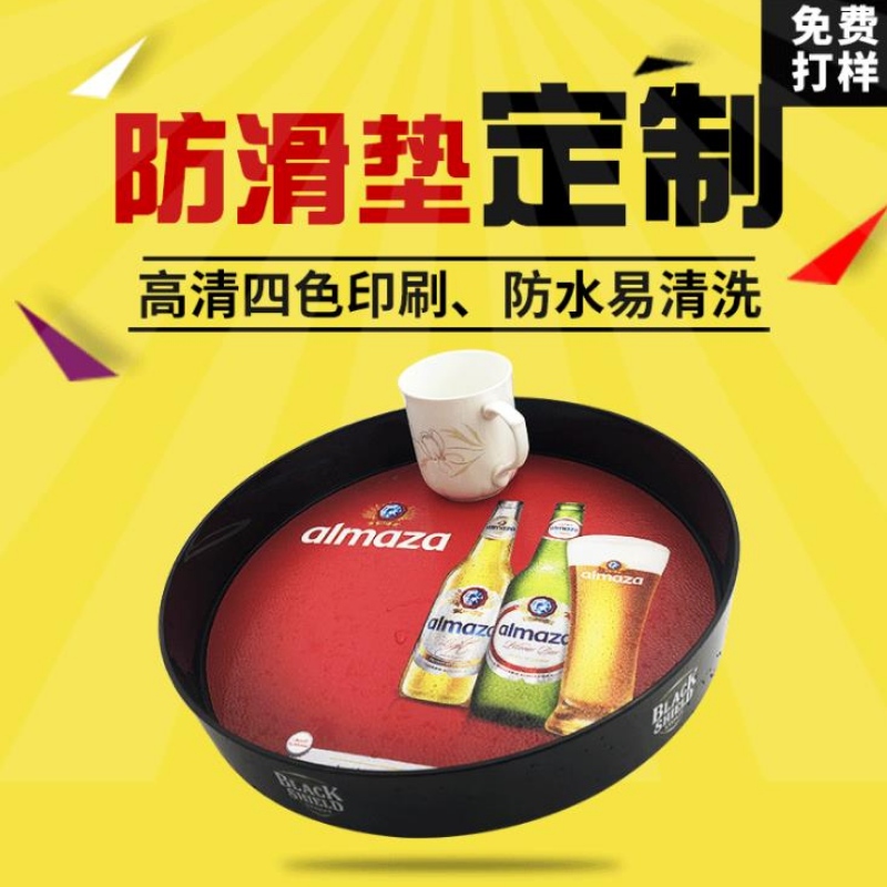 Tray anti- slip pad special, klistermærke PVC drop plastisk selvklæbende, selvklæbende plastisk etiket