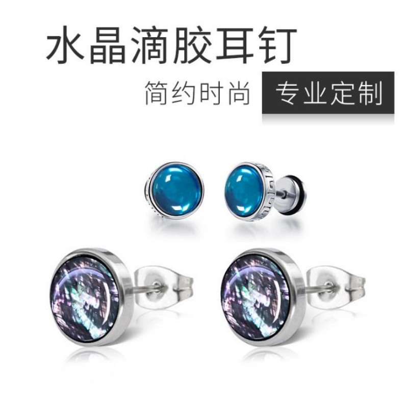 Factory direkte krystal dråbe plast øreringe øreringe, gennemsigtige krystal øreringe drop plast PVC dråbe plast proces tilpasset