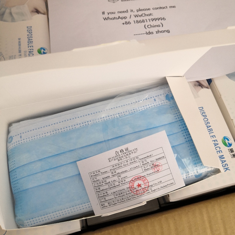 Engangsmedicinsk maske