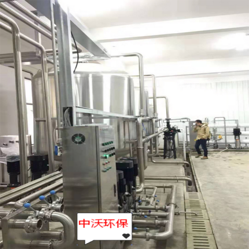 15t/H sekundær omvendt osmose rent vandsystem