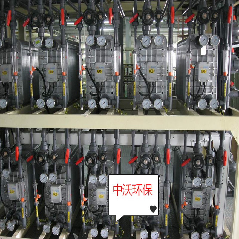 30 tons/time sekundær omvendt osmose + EDI ultrarent vand system