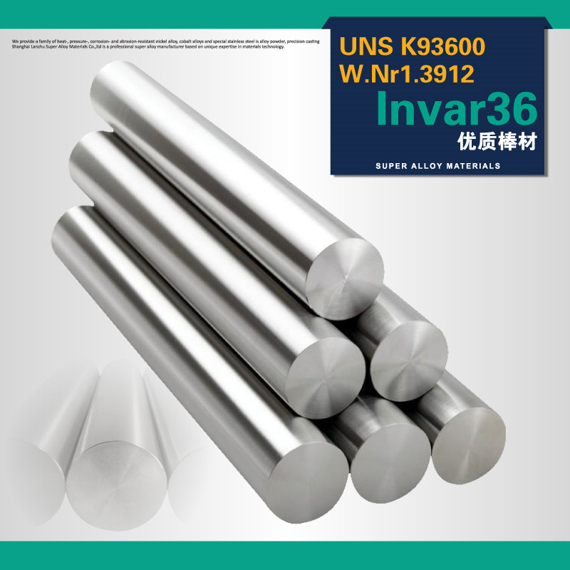 Invar36-støbning (UNS K93600, UNS K93601, W.Nr.1.3912, legering36)