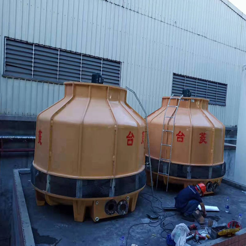 Køletårn tilbyder køleindustrien ydeevne med koldt vandtårn