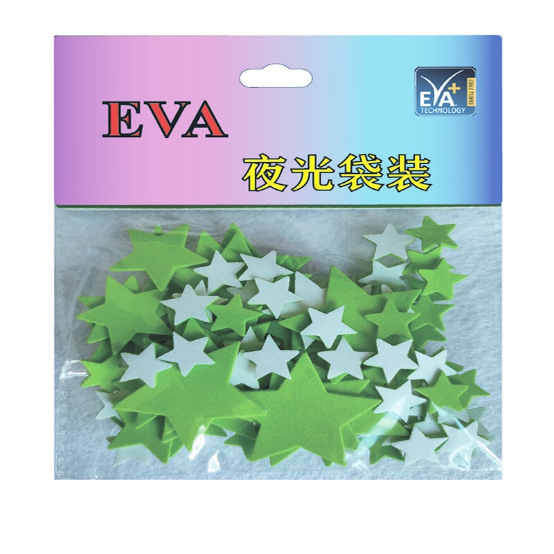 Fodmærke Fodam Glitter Foder Brev